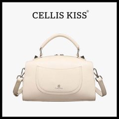 (Hàng V.I.P LIMITED - FULLBOX HÃNG) - Túi xách nữ CELLIS KISS thiết kế túi hộp họa tiết 8D, Màu kem bag, Sang trọng