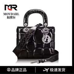 (HÀNG VIP LIMITED) - Retro Da Thật Chính Hãng Châu Âu Mỹ Xuyên Biên Giới Thời Trang Di Động Túi Diana Nữ 2024 Cao Cấp
