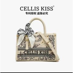 (Hàng V.I.P LIMITED - FULLBOX HÃNG) - Túi xách nữ CELLIS KISS dáng công sở nhỏ, Màu kem bag, Sang trọng