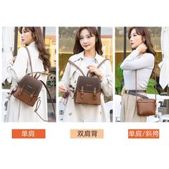 (Mua 1 Được 2) - Sét Balo nâu thương hiệu CHIJIADAISHU Retro Preppy Phong Cách Ba Lô Nữ 2025 Phong Cách Mới Hàn Quốc