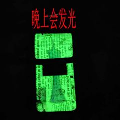 (Hàng V.I.P LIMITED) - Túi phát quang nhà FANNY ROAD nhiều mẫu, tự phát ánh sáng vào ban đêm khi không có đèn