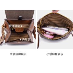 (Mua 1 Được 2) - Sét Balo nâu thương hiệu CHIJIADAISHU Retro Preppy Phong Cách Ba Lô Nữ 2025 Phong Cách Mới Hàn Quốc