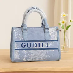 Túi Công Sở Nhỏ GULIDU Size 20 (Tặng kèm Charm Gấu)