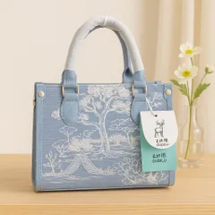Túi Công Sở Nhỏ GULIDU Size 20 (Tặng kèm Charm Gấu)