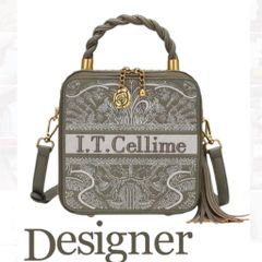 (Hàng V.I.P LIMITED - FULLBOX HÃNG) - Túi xách nữ CELLIME dáng cốp vuông đứng Form, Hoa văn Tinh tế, Sang trọng, Màu rêu