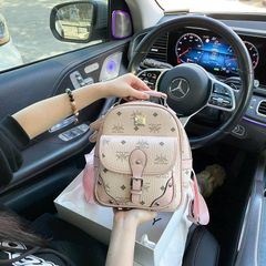 (NEW Hàng V.I.P LIMITED) - Balo nữ Hồng thời trang chính hãng MissGail thương hiệu HongKong thiết kế hoạ tiết cá tính