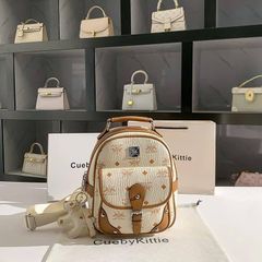 (NEW Hàng V.I.P LIMITED) - Balo nữ màu Nâu thời trang chính hãng MissGail thương hiệu HongKong thiết kế hoạ tiết cá tính