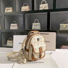 (NEW Hàng V.I.P LIMITED) - Balo nữ màu Nâu thời trang chính hãng MissGail thương hiệu HongKong thiết kế hoạ tiết cá tính
