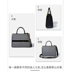 (VIP ORDER LIMITED) - Công Sở VALEN.T.INO Da Thật Size 33 Đi Làm, Đi Chơi Sang Trọng, Thanh Lịch