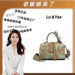 (HÀNG VIP - Hãng HEMASTIAN) - Túi Công Sở, Cầm Tay và Dáng Trụ Thêu Cao Cấp, Kiểu Dáng Sang Trọng