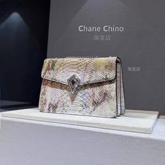 (HÀNG V.I.P ORDER) - Túi xách Nữ khóa thoi Silver đính đá Size 23 thanh lịch sang trọng da rắn