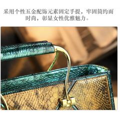 (HÀNG VIP ORDER - LIMITED) - Túi Công Sở Size To Da Họa Tiết SANG TRỌNG