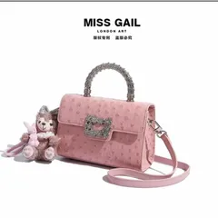 (Hàng V.I.P LIMITED ORDER) - Túi xách Nữ MISS GAIL Phiên Bản Cao Cấp BST Mới 2025, Dây Đeo Chéo, Túi Đeo Vai