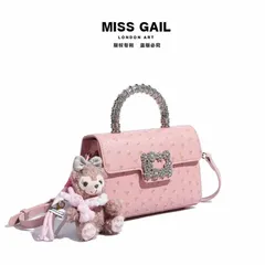 (Hàng V.I.P LIMITED ORDER) - Túi xách Nữ MISS GAIL Phiên Bản Cao Cấp BST Mới 2025, Dây Đeo Chéo, Túi Đeo Vai