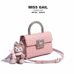 (Hàng V.I.P LIMITED ORDER) - Túi xách Nữ MISS GAIL Phiên Bản Cao Cấp BST Mới 2025, Dây Đeo Chéo, Túi Đeo Vai