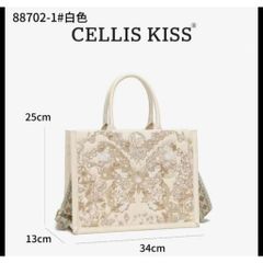 (Hàng V.I.P LIMITED - NO BOX) - Túi xách Tote Nữ CELLIS KISS sức chứa lớn họa tiết thêu thời thượng, đẳng cấp, màu Kem