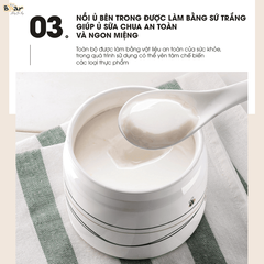 Máy làm sữa chua Bear SB-SC10C