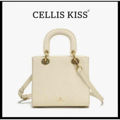 (Hàng V.I.P HÃNG LIMITED) - Túi xách nữ Cellis Kiss Màu Kem Bag. Đeo vai, đeo chéo. Dễ phối đồ
