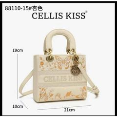 (Hàng V.I.P HÃNG LIMITED) - Túi xách nữ Cellis Kiss Màu Kem Bag. Đeo vai, đeo chéo. Dễ phối đồ
