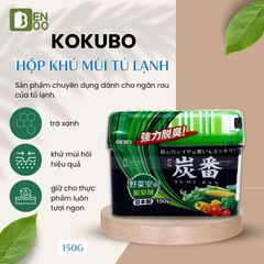 (COMBO 02 hộp) Sáp Khử Mùi Tủ Lạnh Than Hoạt Tính Kokubo Nhật Bản, Giải Pháp Tiện Lợi Và An Toàn 150g
