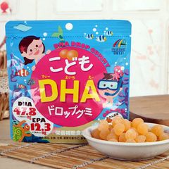 Kẹo dẻo DHA trẻ em Unimat Riken Japan 90 viên