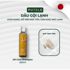 Dầu gội lạnh giảm rụng nhanh chóng, kích thích mọc tóc nhanh PUTELO Cool Shampoo chăm sóc tóc chuyên sâu từ NHẬT 250ml từ NHẬT