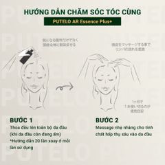 Tinh chất dưỡng da đầu, hỗ trợ mọc tóc, giảm rụng – Putelo AR Essence Plus 140ml-Chính hãng Nhật Bản