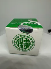 Cao Xoa Bóp Bạch Hổ Hoạt Lạc Cao 20g Chính Hãng, Cù Là Bạch Hổ