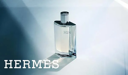 (Cao cấp) [CHIẾT - CHAI 10ML] Nước Hoa Nam Hermès H24 EDT Hương Tinh Tế Chính hãng