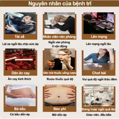 Nhật Bản Kem bôi trĩ gel bôi trĩ Loại bỏ Trĩ hỗn hợp trĩ nội trĩ ngoại ngứa ra máu nứt hậu môn Giảm sưng 20g
