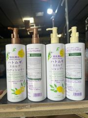 Dầu Gội/Xả Hatomugi chai 500ml có vòi