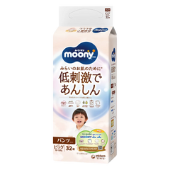 Tã quần Moony Natural/Moony Dịu nhẹ (XL, 32 miếng) (giao bao bì ngẫu nhiên)
