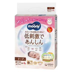 Tã dán Moony Natural (NB, 60 miếng + 6 miếng)