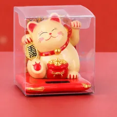 Mèo Thần Tài Vẫy Tay Năng Lượng Mặt Trời - Mèo May Mắn Maneki Neko Trang Trí Bàn Làm Việc, Xe Hơi, Cửa Hàng Tài Lộc