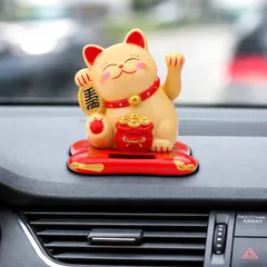 Mèo Thần Tài Vẫy Tay Năng Lượng Mặt Trời - Mèo May Mắn Maneki Neko Trang Trí Bàn Làm Việc, Xe Hơi, Cửa Hàng Tài Lộc