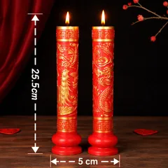 Cặp Nến Long Phụng Đám Cưới Cao Cấp - Đèn Cày Bái Đường Rồng Phượng Khắc Nổi Màu Đỏ Vàng Sang Trọng