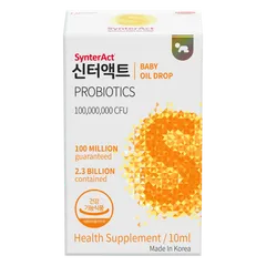 Men vi sinh Synteract Baby Drops Oil 10mL