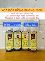 Dầu Hồng Phong Chai 100ml