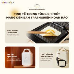 Máy nướng bánh 2 khay Bear SMA
