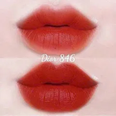 Son Dior 846 Fullbox – Son Môi Thời Thượng, Chất Son Mượt Mà, Màu Sắc Đẹp, Quà Tặng Thời Trang Cao Cấp