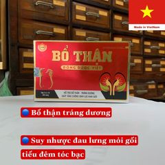 Bổ Thận Đông Dược Việt - Mẫu Mới - tăng cường sức khoẻ, tiểu đêm, tóc bạc