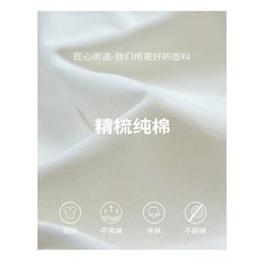 Áo Thun Nữ Babytee Basic nhún eo Trơn Ôm Body Chất Cotton màu Vàng Kem Vani