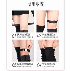 Đai chống tụt khi đeo bốt, đai cố định chuyên dụng không bị tụt boots