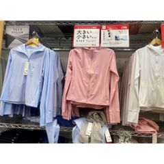 Áo chống nắng viền gấu AIRism cắt UV dáng thể thao Uni Japan 2026