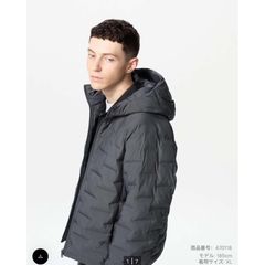 Áo Khoác Chần Bông pufftech Nam Uni Japan 672252