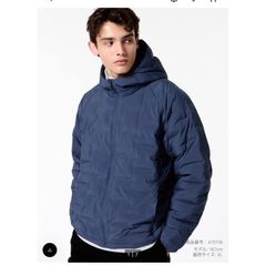 Áo Khoác Chần Bông pufftech Nam Uni Japan 672252