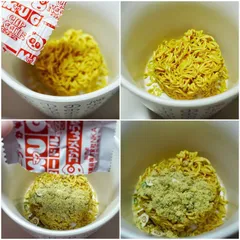 Mì Mug Nissin Nhật 96g Cho Bé | Mì Ăn Dặm Tiện Lợi
