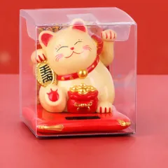Mô Hình Mèo Thần Tài (Maneki-neko) mini sử dụng năng lượng mặt trời