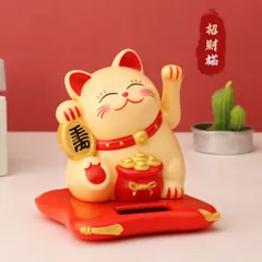 Mô Hình Mèo Thần Tài (Maneki-neko) mini sử dụng năng lượng mặt trời