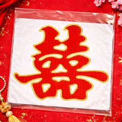 Chữ song hỉ decal dán xe cưới